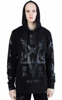 Killstar Night Terror Oversized Hoodie Clothing
